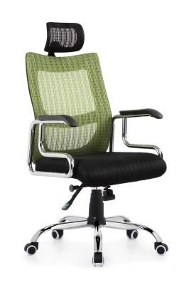 Classic Style Adjustable High Back Fabric Mesh Office Chair Swivel Mesh Chair-5280A