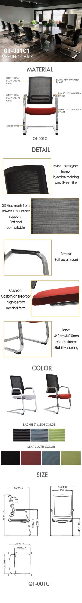 2 PCS/CTN Fixed Huy Stand Export Packing 74*59*63 Visitor Chair