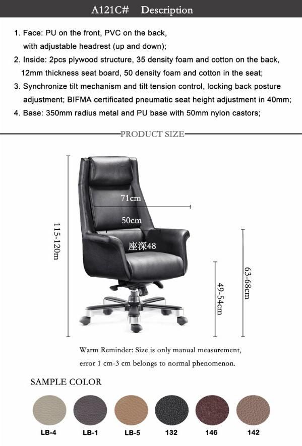 Big Size Leather Office Furniture with up Down Headrest for Boss/Manager