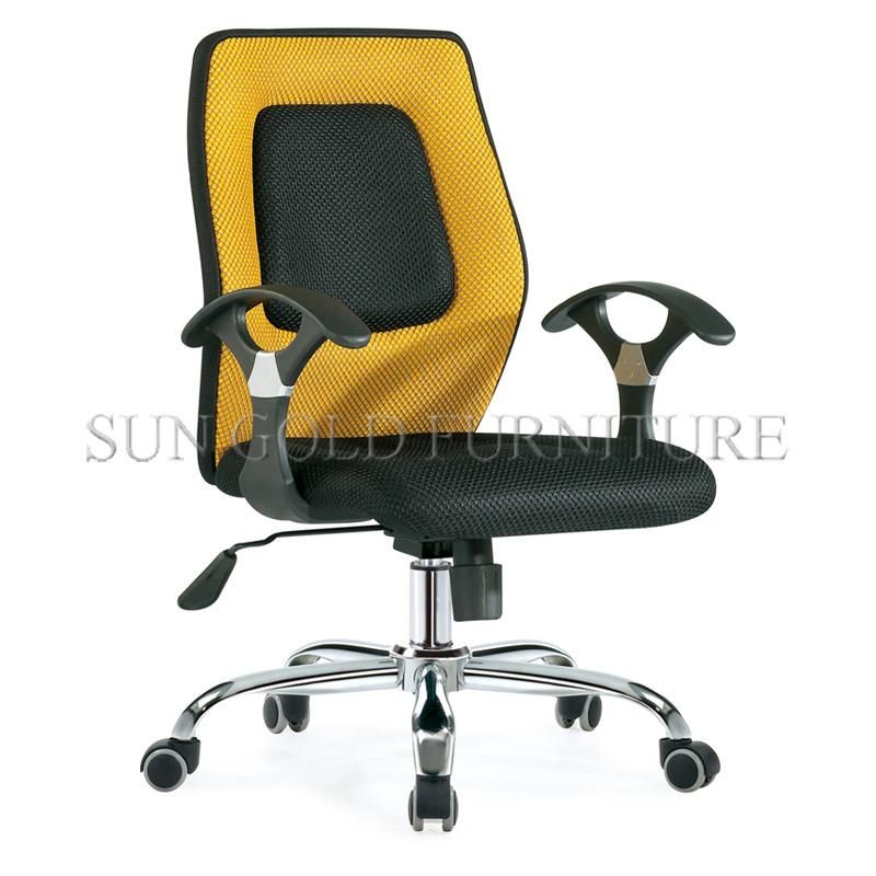 Foshan Office Chair Factory Fabric Staff Chair Computer Chair