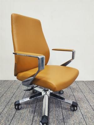 Office Visitor Chair PU Leather Conference Office Chair-6129b (BIFMA)