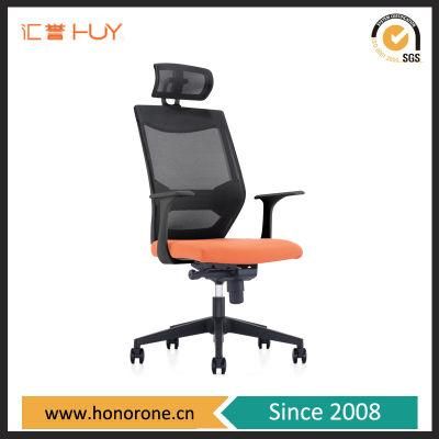 Modern Mesh Fabric Metal Swivel Computer Manager Office Chair