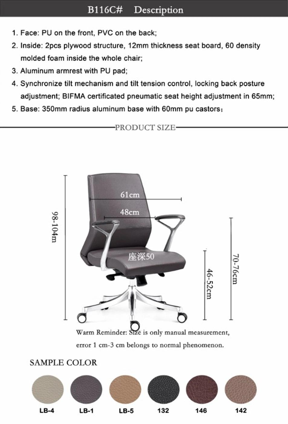 Modern Ergonomic Leather Computer Desk Office Works Study Chairs