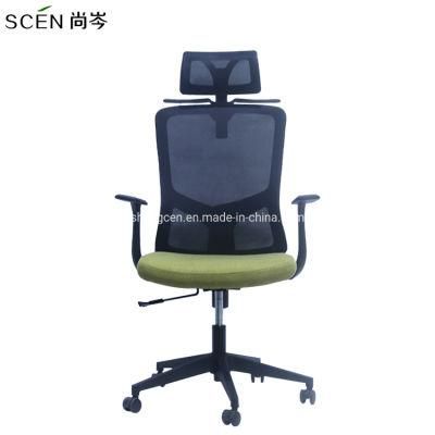 High Quality Swivel Modern Executive Swivel Ergonomic Mesh Office Chair