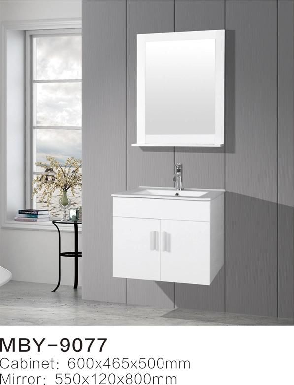 24inch Bahthroom Vanities with PVC Cabinet