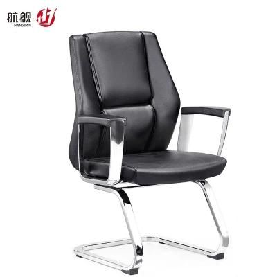 MID Back Leahter Office Chair Rotatable Base Office Furniture for Meeting Area/Visitor