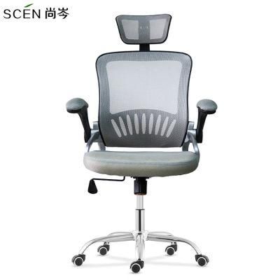 Modern Armchair Black Middle Back Swivel Full Mesh Staff Chair Task Chair