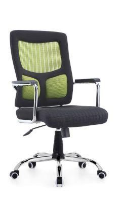 Modern Furniture Commercial Mesh Computer Chair Racing Chair Mesh-5271b