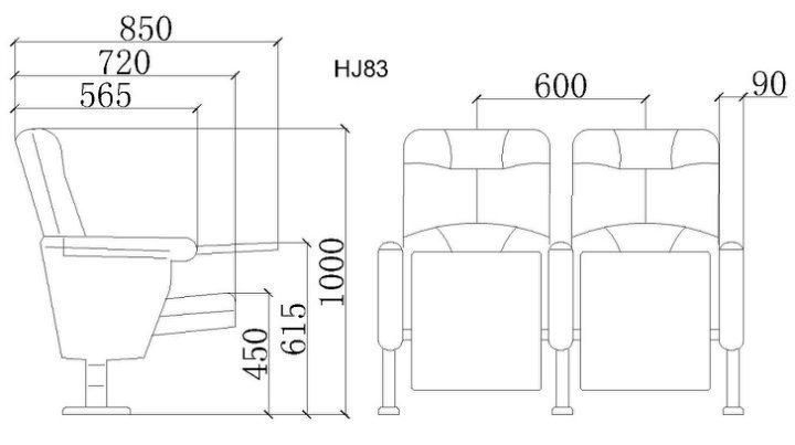 Theater Conference Hall Church Auditorium Chair