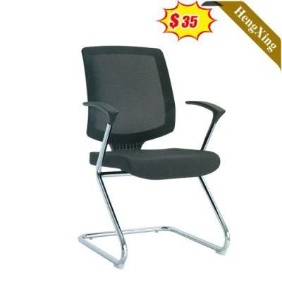 Customized Color Office Furniture Metal Legs Mesh Fabric Conference Training Chair