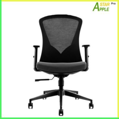 First Choice Ergonomic Furniture as-B2190 Office Boss Chair with Armrest