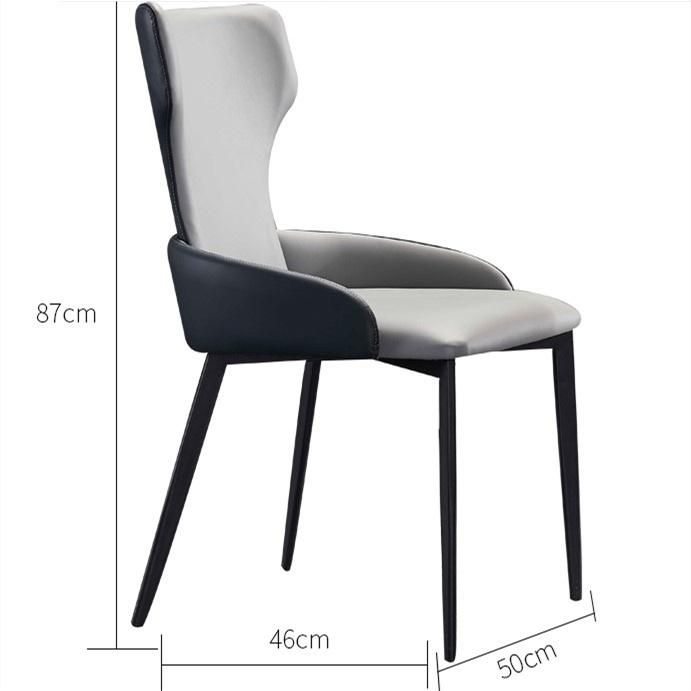 Wholesale Furniture Living Room Modern Metal Legs Upholstered Leather Dining Chairs