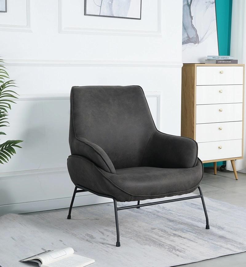 Senior Design Soft Fabric PU Leisure Black Chairs with Black Powder Coating Legs