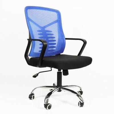 Wholesale Modern Office Furniture Luxury Manager Staff High Back Mesh Swivel Executive Ergonomic Office Chair