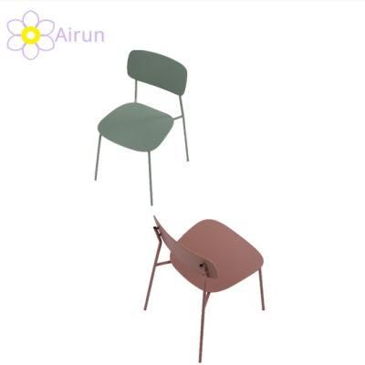 Low MOQ Metal Plastic Stacked Waiting Chair