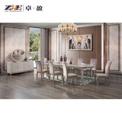 Solid Wooden Furniture Set Modern Luxury Carving Dining Room Furniture