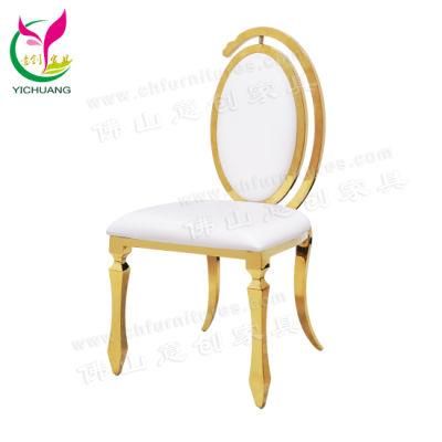 Hyc-Ss60f Wholesale Dining Used Banquet Stainless Steel Wedding Chair