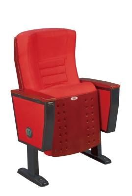 University Lecture Conference Hall Theater Auditorium Cinema School Stadium Chair