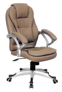 Modern Reclining Meeting Conference Room Swivel Chair (6107)