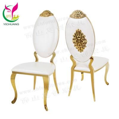 Hc-Ss41 Luxury Tall Golden Stainless Steel Wedding Decoration Chairs