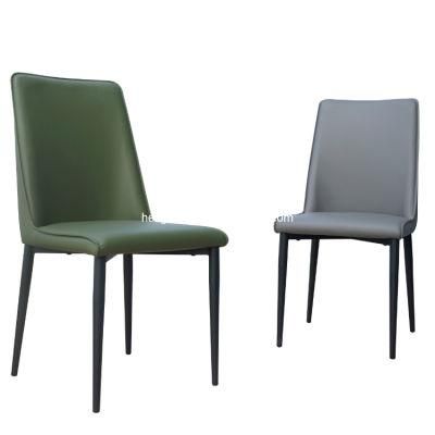 Furniture Home Hotel Reception Nordic Designer Metal Frame Saddle Chairs