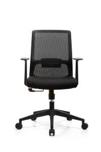 Zns High Back Ergonomic Chair for Staff Training with Armrest