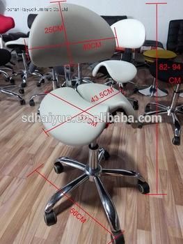 New Design Ergonomic Split Seat Style Tilt Saddle Stool Office Chair with Backrest