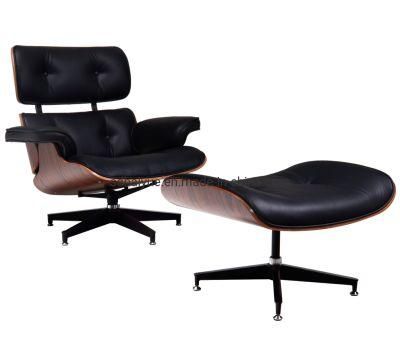 Modern Luxury Leisure Sofa Chair with Ottoman