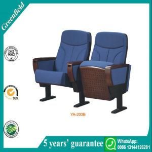 Hot Sale Blue Modern Designer Cinema Chairs Couch Chair Public Chair Movie Chair