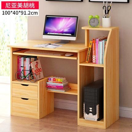 Cheap Price Customized E2 Glue Computer Desk