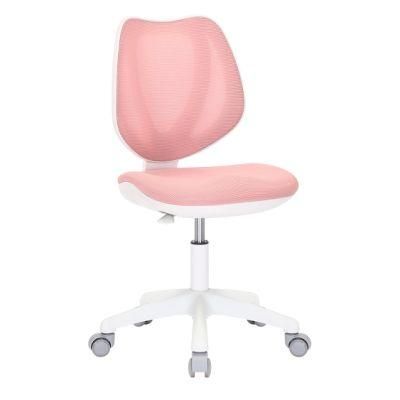 Modern Computer Executive Conference Ergonomic Swivel Visitor Study Game Revolving Reception Cheap Mesh Office Chair