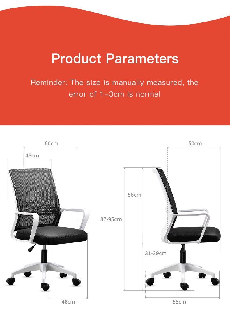 Modern High Back Lumbar Support Commercial Furniture Armrest Rolling Staff Task Desk Home Office Mesh Chair for Meeting Room