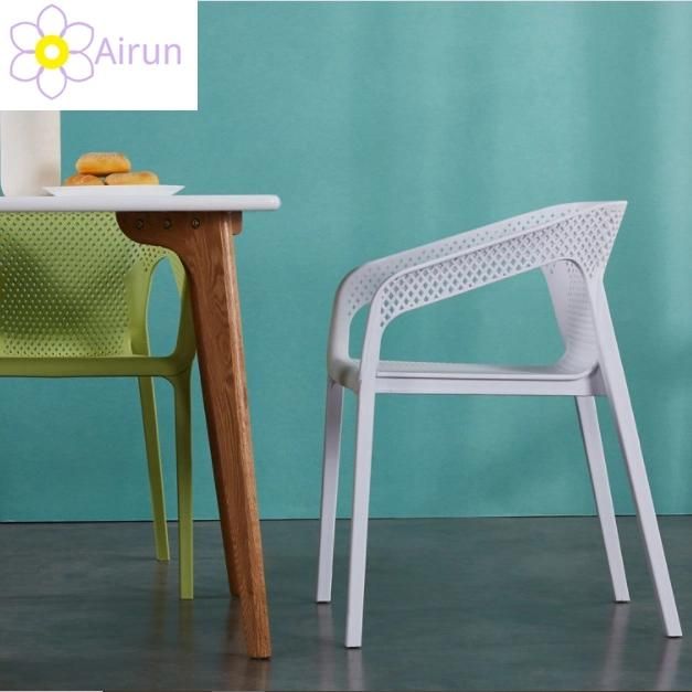 Nordic Modern Adult Minimalist Mesh Creative Casual Negotiation Restaurant Armchair Backrest Stool Plastic Dining Chair