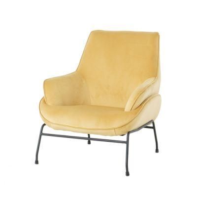 Luxury High Quality Comfortable Home Furniture Yellow Fabric PU Leisure Chair
