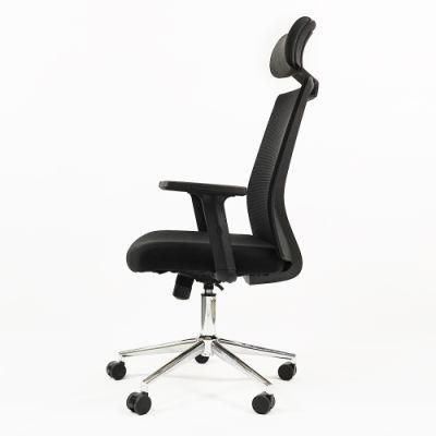 2022 New Design Modern Furniture Office Boss Client Chair Silla Oficina Swivel Mesh Executive Office Chair