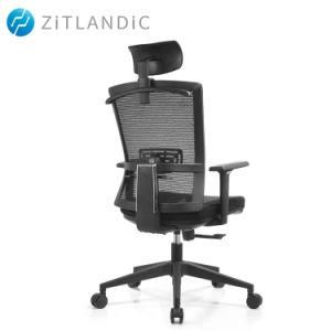 High Standard Low Price Metal Nylon Chair for Office Made in China