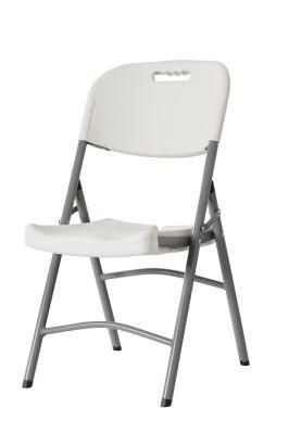 Wholesale Modern Design High Quality Foldable Plastic Folding Chairs