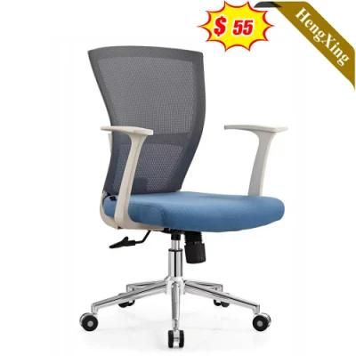 Gray and Blue Mesh Fabric Chairs Cheap Price Office Furniture Staff Chair