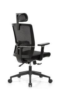 Low Price Brand Portable High Back Ergonomic Office Chair