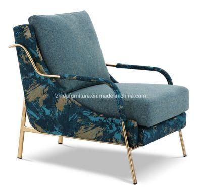 Classic Light Luxury Comfortable Home Golden Armrest Living Room Chair