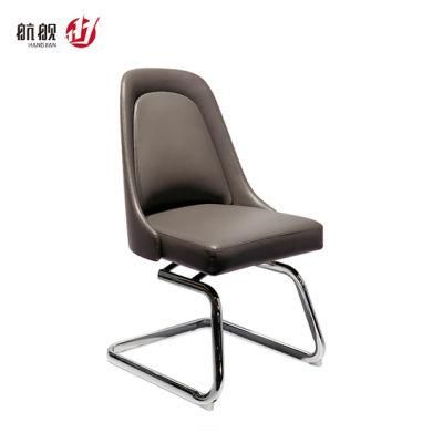 Modern Leisure Bow Chair Office Furniture for Reception Hotel Lobby Lounge Chair