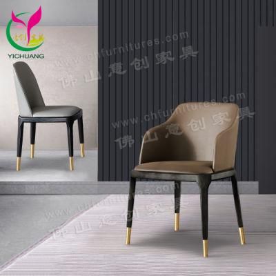 Hyc-F091 Modern Simple Nordic Solid Wood Coffee Shop Hotel Leather Chair for Dining