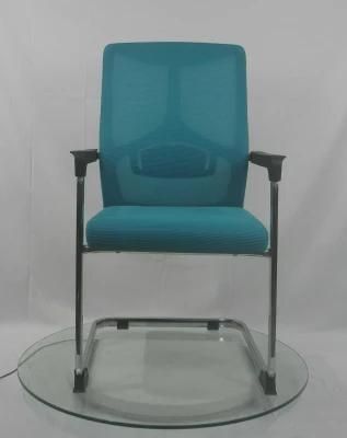 High Quality Mesh Office Chair