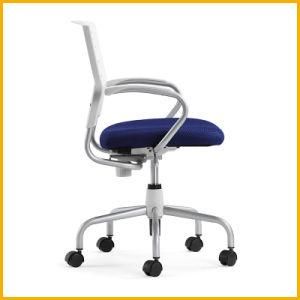 Cheap Price Ergonomic Office Chairs/Hongyida Office Furniture