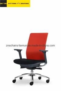 Wholesale Popular High Reputation Revolving Desk Chair Furniture Ergonomic Chair for Home
