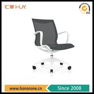 Staff Ergonomic Executive Mesh Office Chairs for Foshan Office