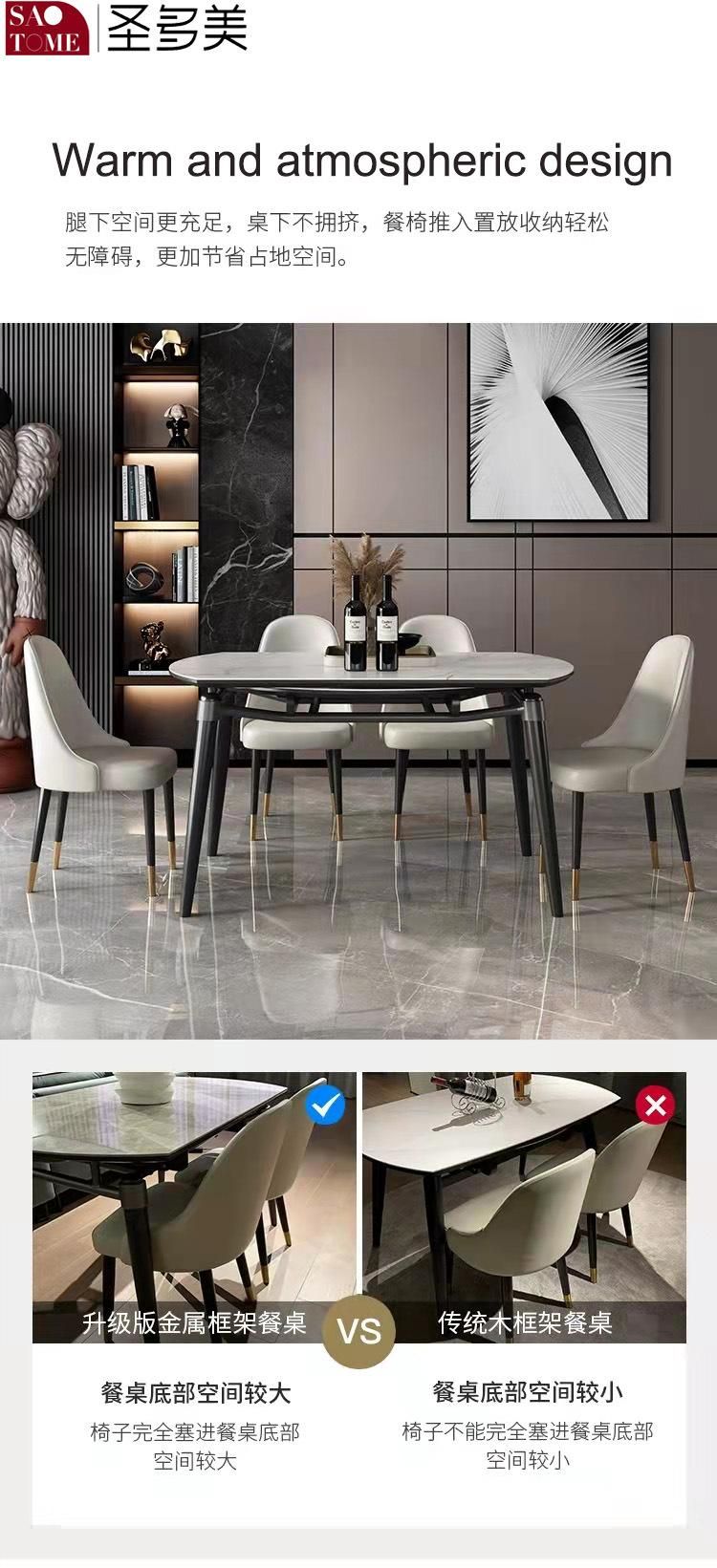 White Artificial Slate Top Modern Furniture Dining Table