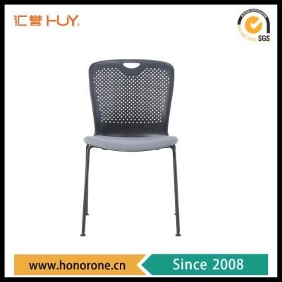 Four Metal Legs Executive Ergonomic Office Chair with Foam