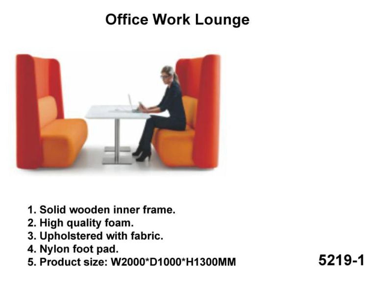 Modern Furniture Soft Seating Office Work Lounge Office Phone Booth