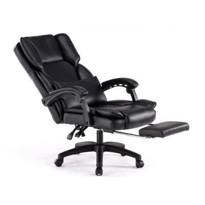 High-Back PU Leather Office Chair with Upholstered Armrests and Footrest